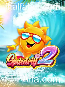 Descubra o Fascinante Mundo de Spindrift2: O Jogo que Revoluciona a Experiência de Aventura